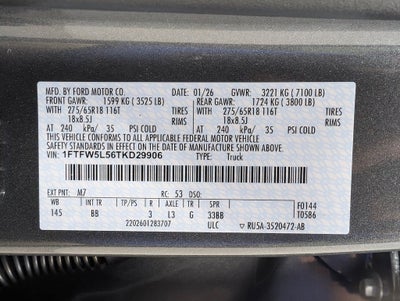 2026 Ford F-150 Lariat