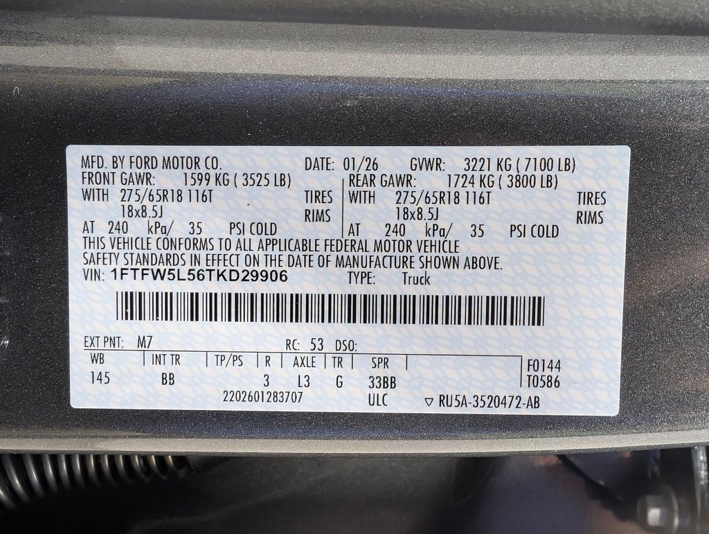 2026 Ford F-150 Lariat