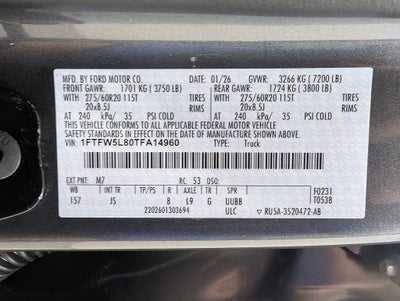 2026 Ford F-150 Lariat