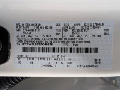 2025 Ford F-150 Lariat