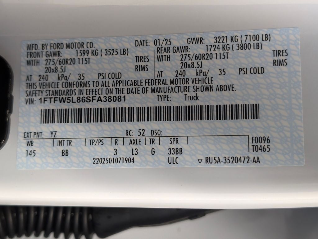 2025 Ford F-150 Lariat