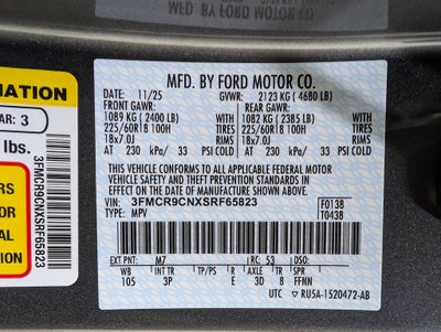 2025 Ford Bronco Sport Outer Banks