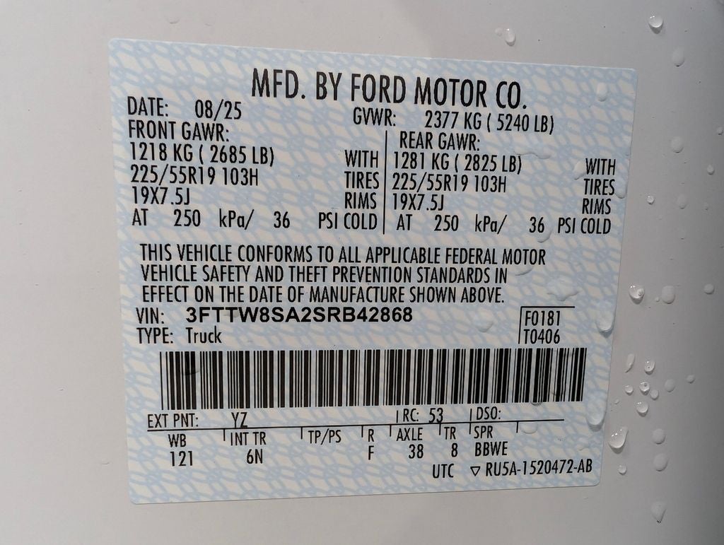 2025 Ford Maverick Lariat