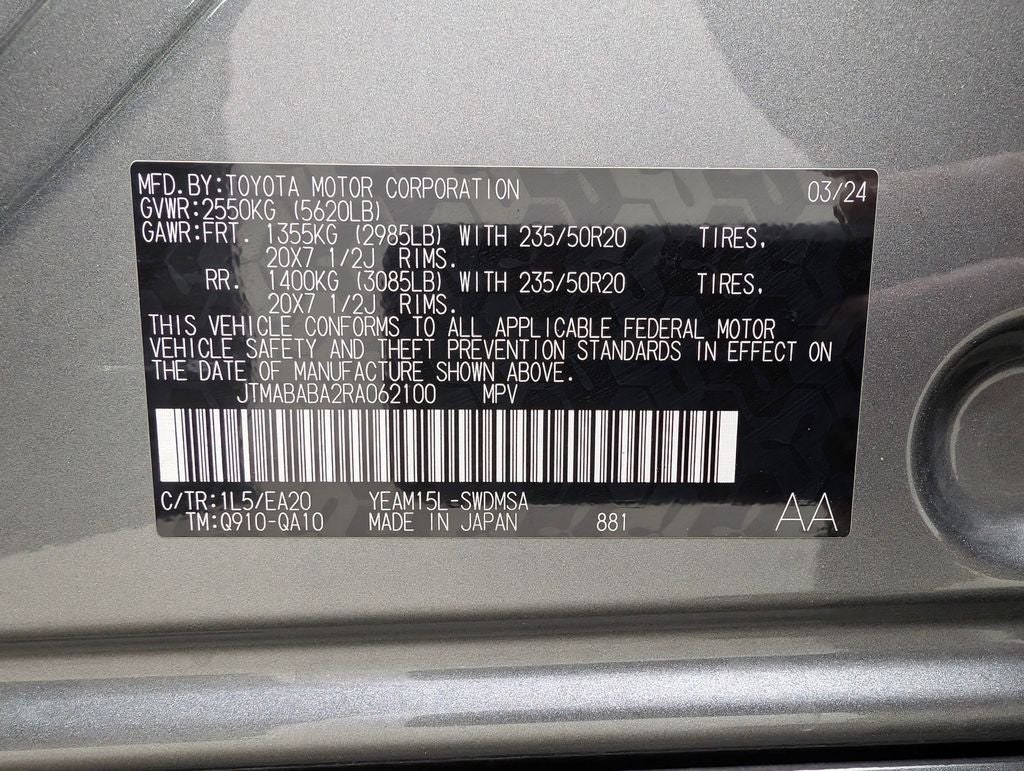 2024 Subaru Solterra Limited